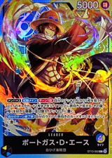 Portgas D Ace ST13-002