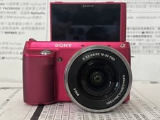 Sony alpha nex - , w/