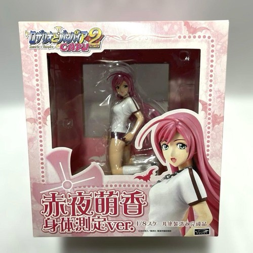 Rosario vampiro moka - rosario,