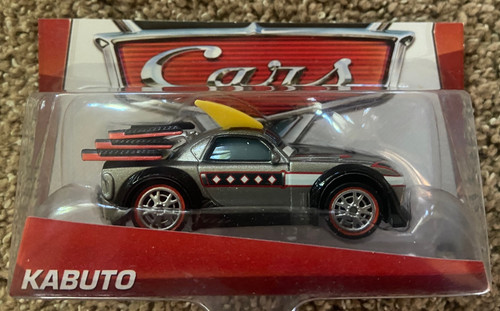 Disney pixar world cars - disney,
