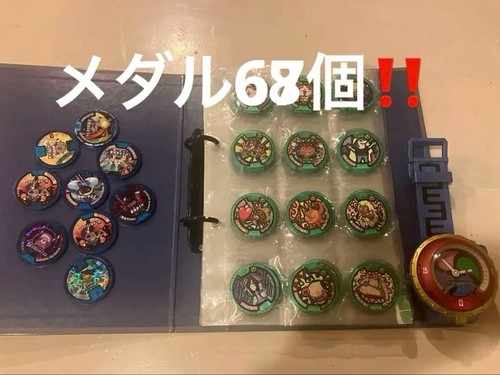 Yokai watch - watch, set
