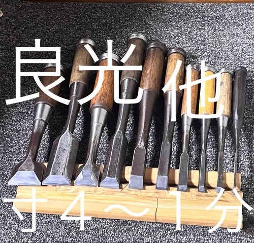 Set pezzi scalpelli - set,