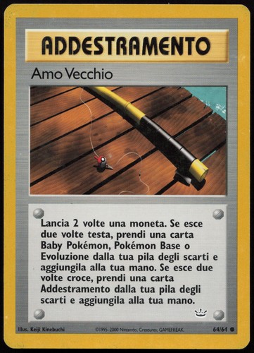 Pokemon amo vecchio - amo,