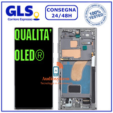 DISPLAY TOUCH+ FRAME OLED