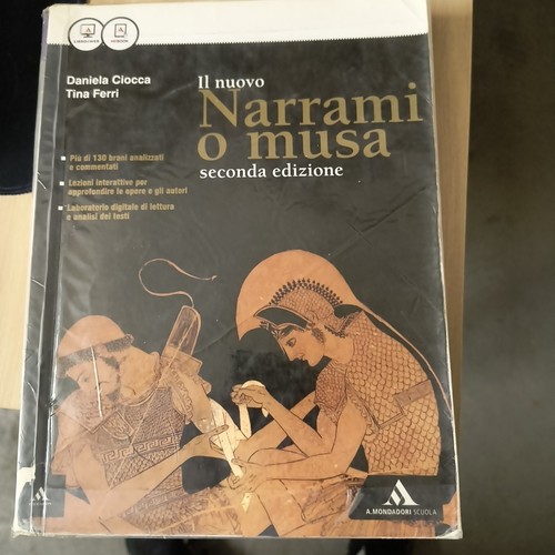Nuovo narrami musa - narrami,