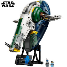 Firespray jango fett 2970 - jango,