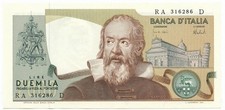 2000 LIRE BANCA D'ITALIA GALILEO GALILEI 08/10/1973 FDS
