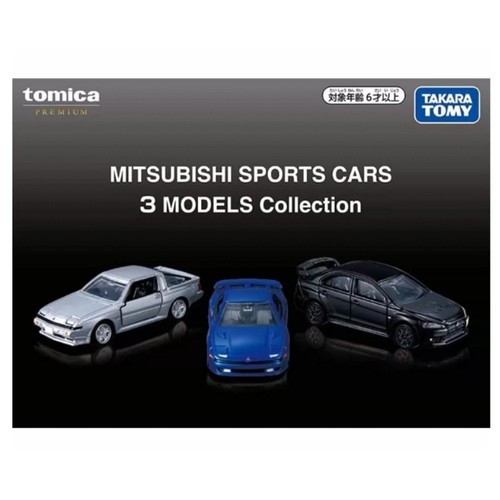 Tomy tomica mitsubishi - tomy, auto