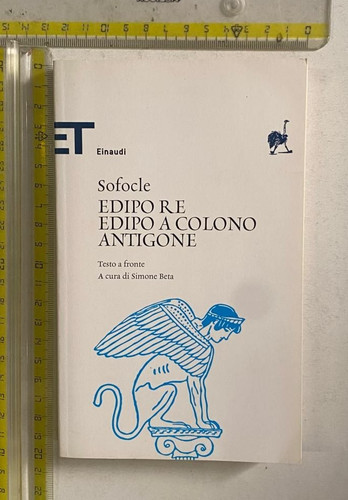 Sofocle edipo a - edipo,