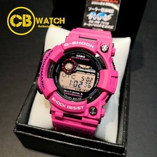 Casio G-Shock Frogman Sunrise