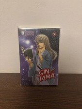 GINTAMA 58 - Star Comics -