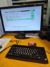 Sinclair ZX Spectrum 48K Plus