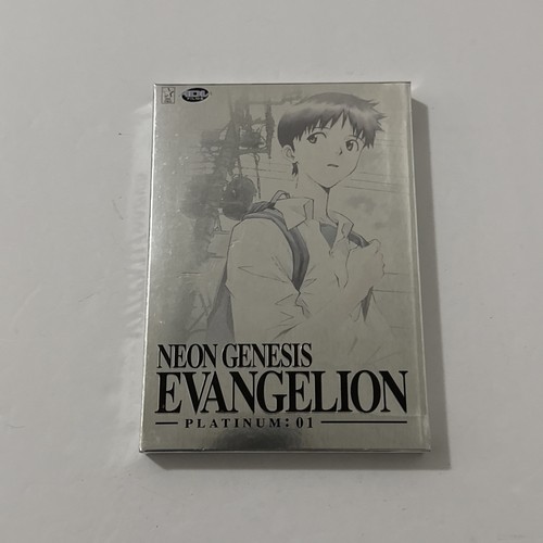 Neon genesis evangelion - evangelion,