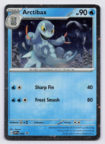Arctibax promo - -, holo)