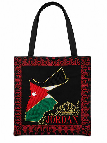Borsa tracolla bandiera - a,