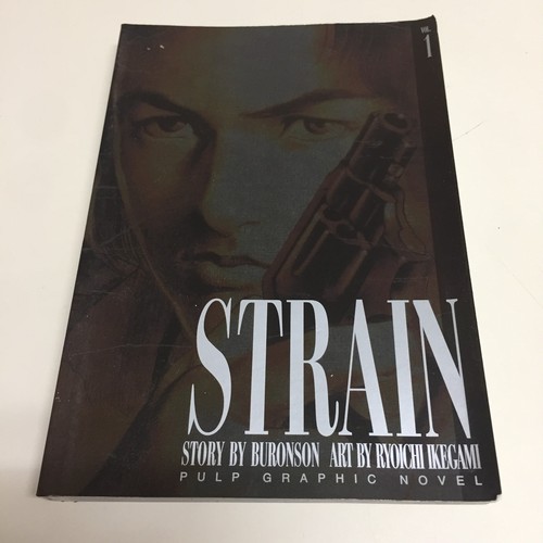 Strain volume manga inglese - strain, 1