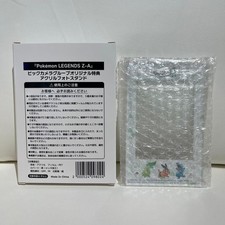 Pokémon Leggende ZA Supporto