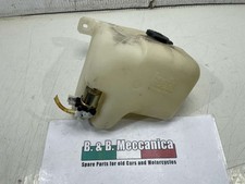 VASCHETTA SERBATOIO LIQUIDO