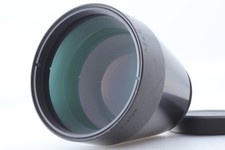 Exc nikon obiettivo - [exc+++++]nikon,