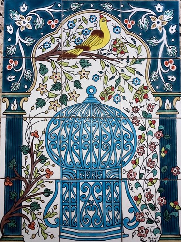 Piastrella ceramica 24 - piastrella, x