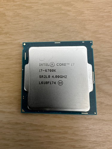 Processore cpu intel core - cpu,