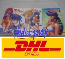 Sin Kimagure Orange Road