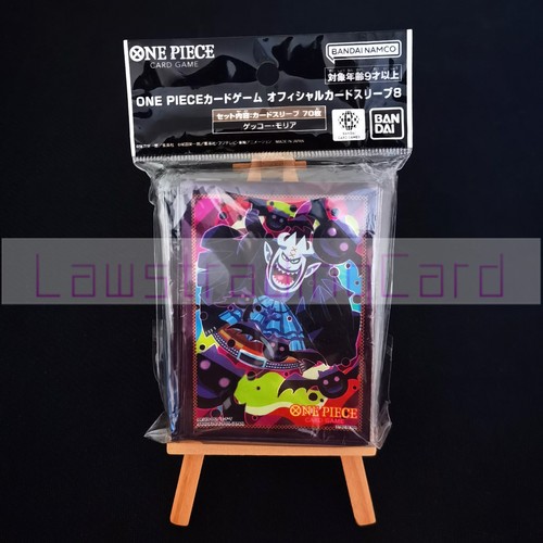 One piece ufficiale - one,