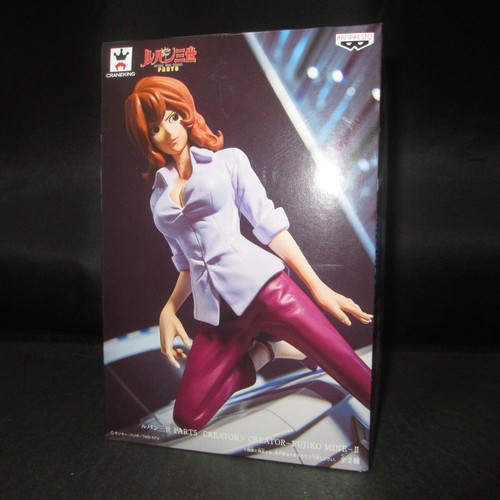 Fujiko mine figure creator - figure,