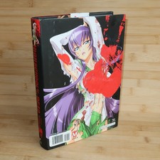 High School of the Dead Manga Omnibus Vol. 1  Full Color Edition Females