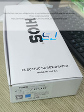 Cacciavite elettrico HIOS
