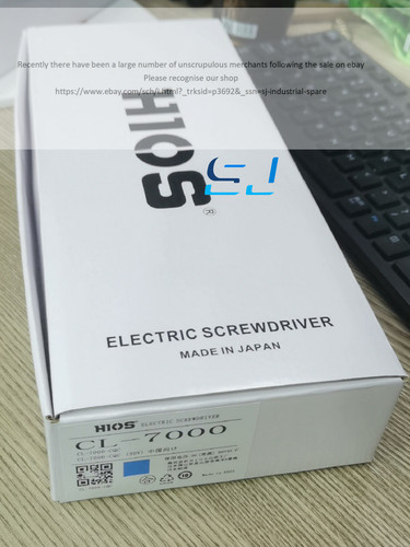 Cacciavite elettrico hios - cacciavite,