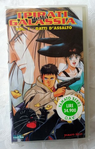 Vhs nuova sigillata i - vhs,