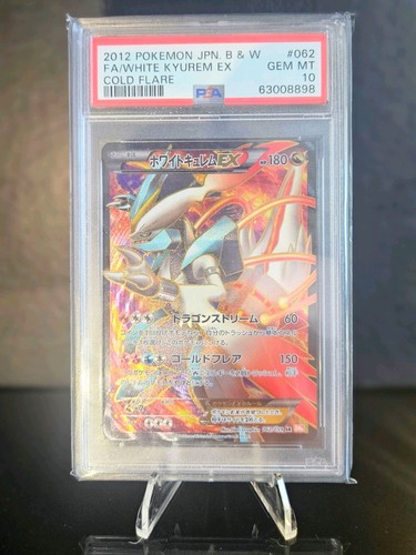 Psa white kyurem - psa, 10