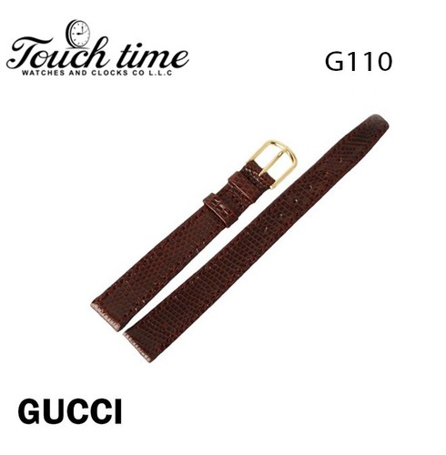 Cinturino orologio gucci - cinturino, in