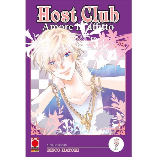 Host club amore affitto 9 - host,