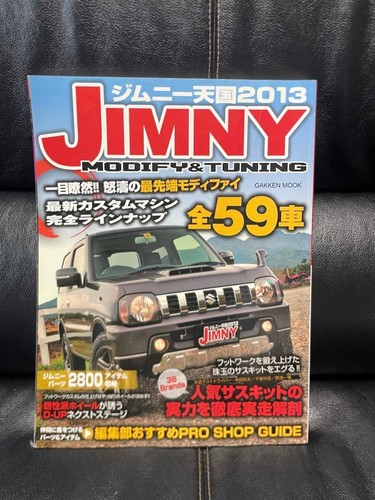 Jimny heaven 2013 - jimny,
