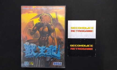 Sega mega drive - mega, altered