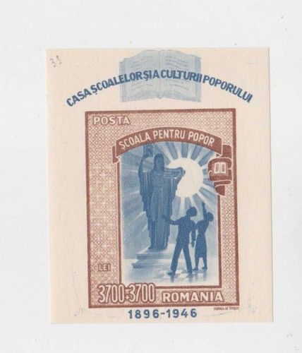 Romania 1946 b354 - 1946, b354,s/s