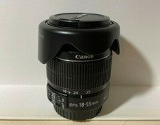 Canon EF-S 18-55 f/1:3.5-5.6 IS II 58mm Stabilizzato  - Obiettivo Zoom - Nero