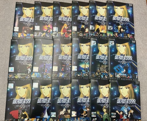Galaxy express 999 - galaxy,