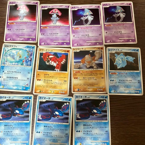 Carte pokemon set leggenda - carte, 11