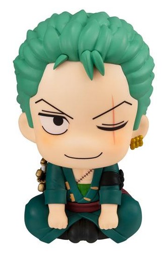 Megahouse one piece - one, up