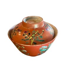 ❤️ Ciotola coperta in