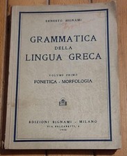 GRAMMATICA DELLA LINGUA GRECA