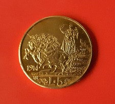 5 LIRE 1914 RIPRODUZIONE