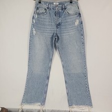 New NUUDS The Straight Fit