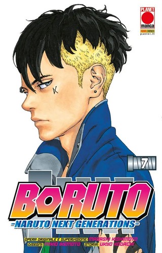 Boruto naruto next - boruto.,