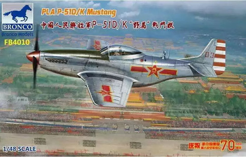 Bronco fb4010 51d - p-51d/k, mustang
