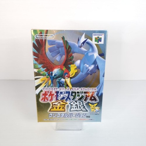 Pokemon stadium oro argento - stadium,