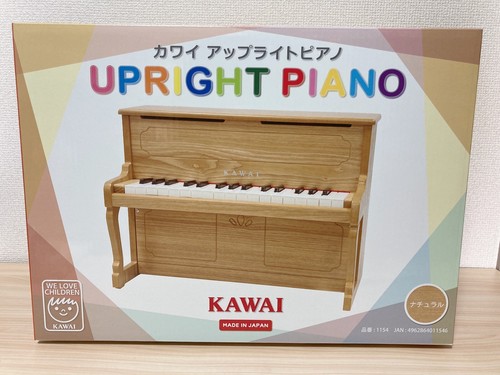 Kawai toys pianoforte - kawai,